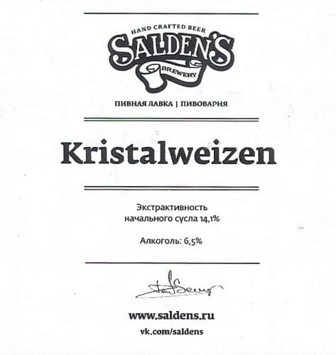 Kristalweizen