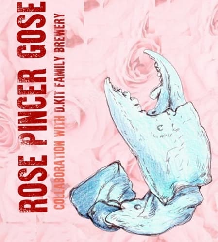 Rose Pincer Gose