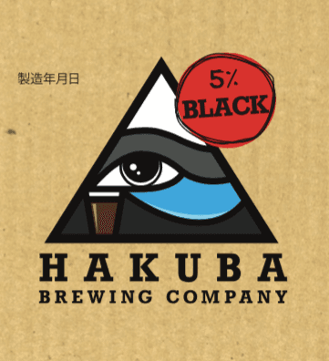 Hakuba Black