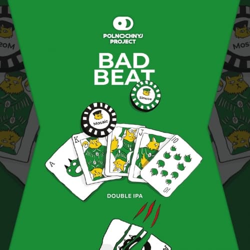 Bad Beat: Simcoe & Mosaic
