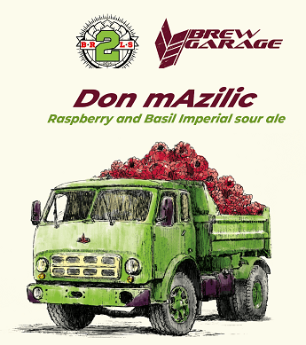 Don Mazilic