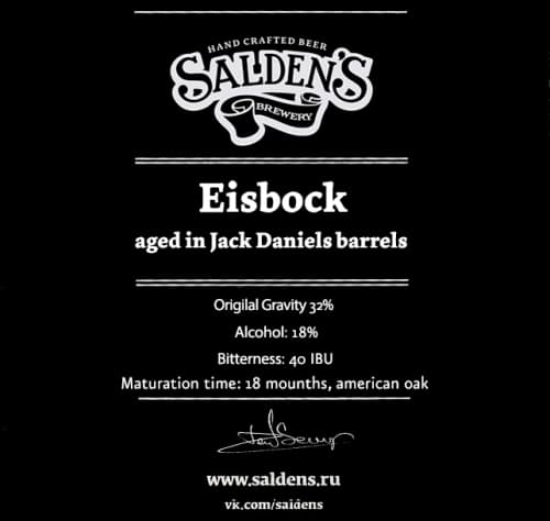 Eisbock Aged In Jack Daniels Barrels