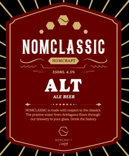 NOMCLASSIC Alt
