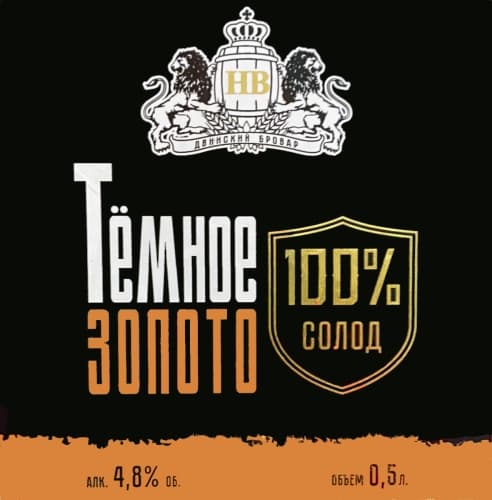 Temnoe Zoloto (Темное Золото)