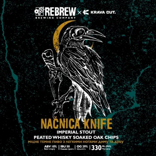 Načnica Knife. Imperial Stout Peated Whisky Soaked Oak Chips