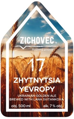 Zhytnytsia Yevropy 17