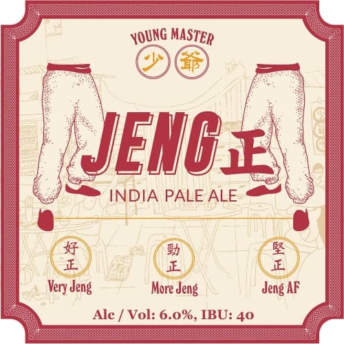 Jeng (正)
