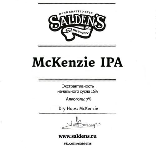 McKenzie IPA