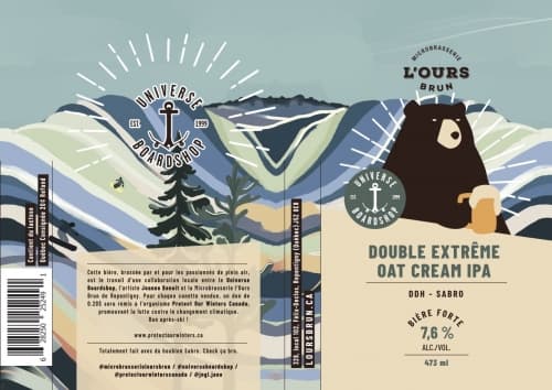 Double Extreme Oat Cream IPA (DDH - Sabro)