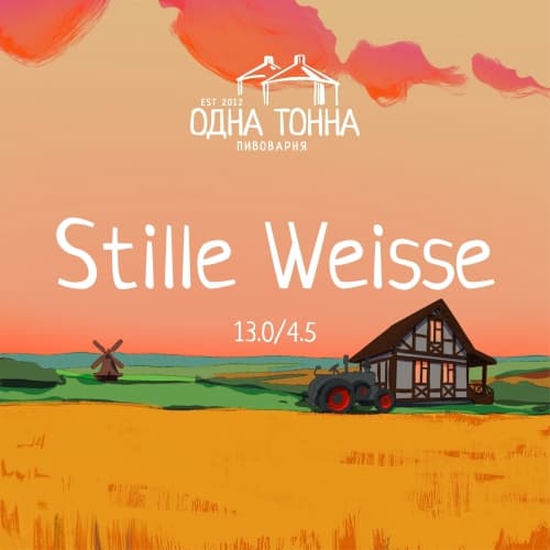 Stille Weisse