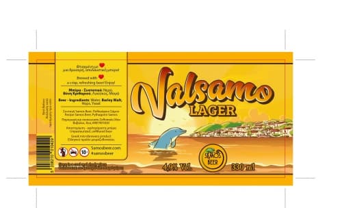 Valsamo Lager