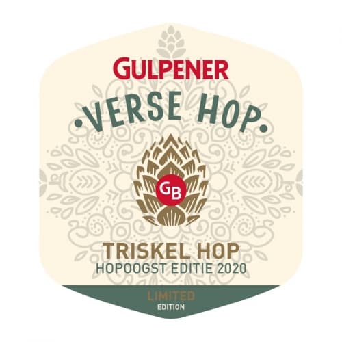 Verse Hop