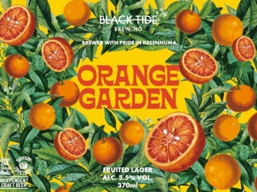ORANGE GARDEN