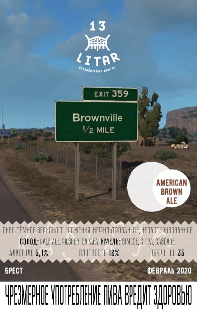 Brownville