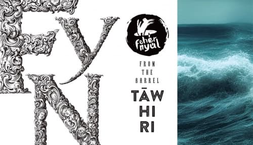 Tawhiri
