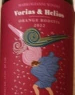 Vorias & Helios Orange Roditis