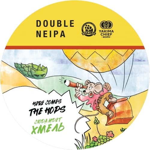 Here Comes the Hops!