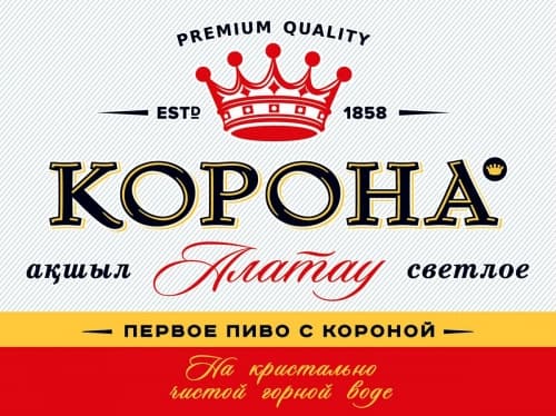Corona Alatau (Корона Алатау)
