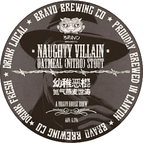 Naughty Villain Oatmeal Nitro Stout