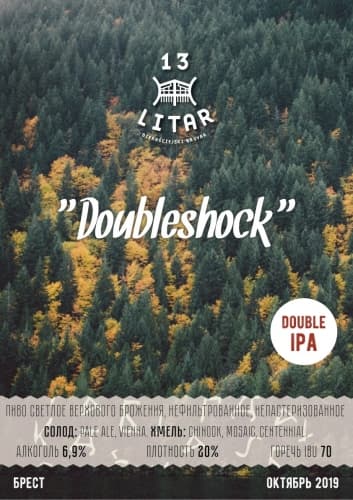 Doubleshock