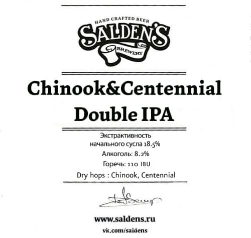 Chinook & Centennial Double IPA