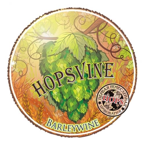 HOPSVINE
