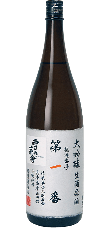 Daiginjo Shocho