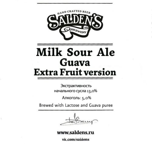 Milk Sour Ale Guava Extra Fruit Version