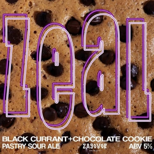 Zeal: Black Currant & Chocolate Cookie