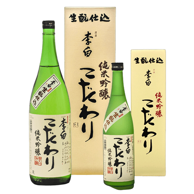 Sempo Tensei Junmai Ginjo Sakemirai