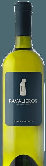 Kavalieros