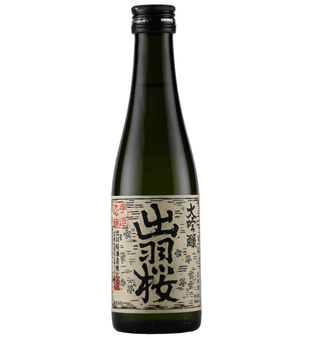 Koten Tokubetsugentei Daiginjo Kampyokaishuttenshu