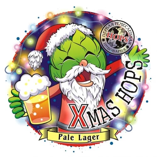Xmas HOPS