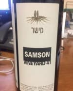 Vineyard 41