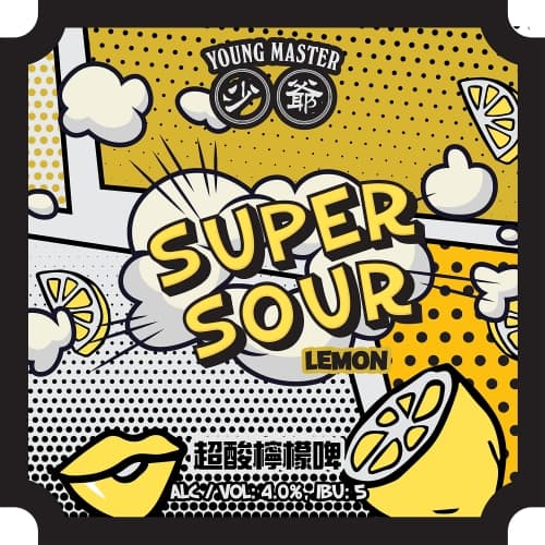 Super Sour Lemon 超酸檸檬啤