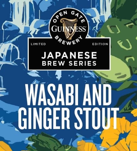 Ginger & Wasabi Stout