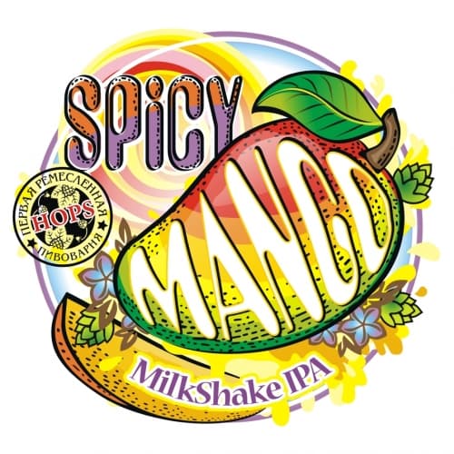 Spicy Mango