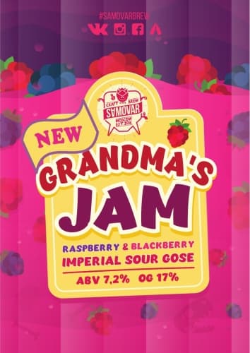 Grandma’s Jam Raspberry & Blackberry NEW