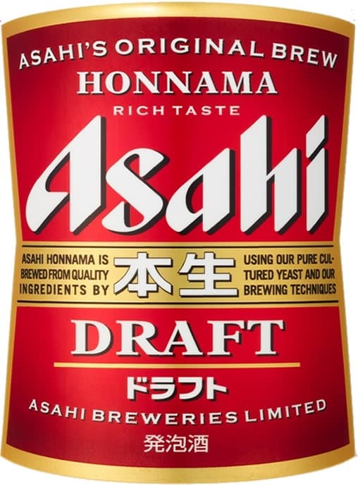 Honnama Draft (本生)