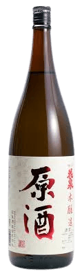 Honjouzoushu Kokushimusou DRY