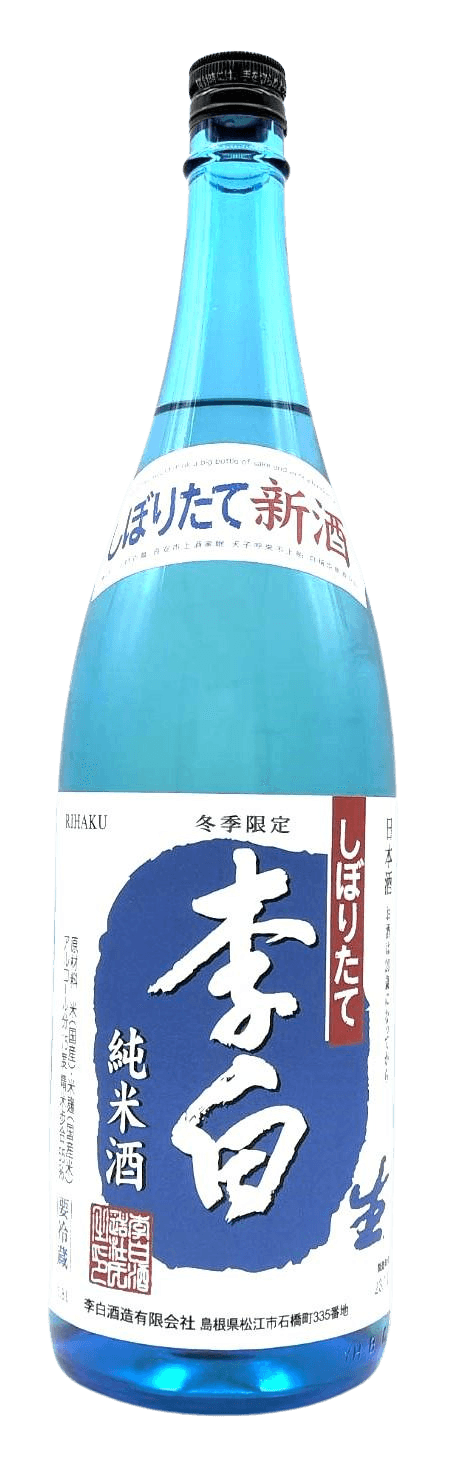 Darumamasamune Vintagekoshu Heisei22nen 2010nen