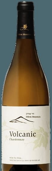 Volcanic Chardonnay (וולקני שרדונ)