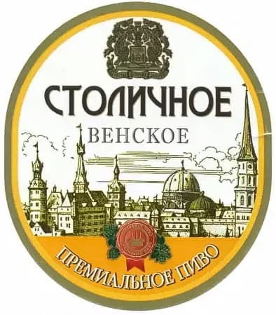 Stolichnoe Venskoe (Столичное Венское)