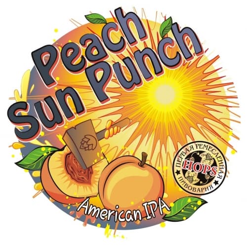 Peach Sun Punch