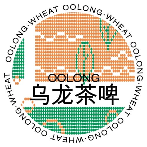 乌龙茶啤Oolong · Wheat