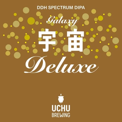 宇宙Deluxe Galaxy