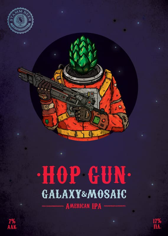 Hop Gun Galaxy & Mosaic