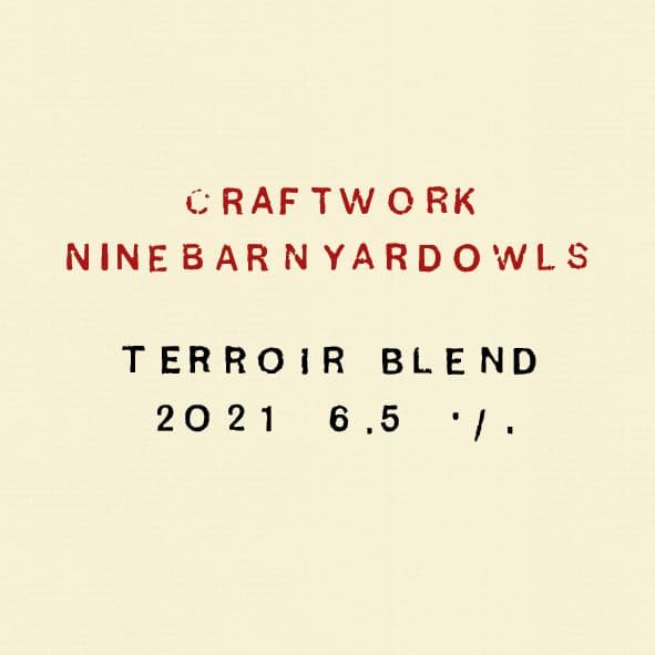 Terroir Blend 2021