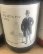 Kompsos Liatiko