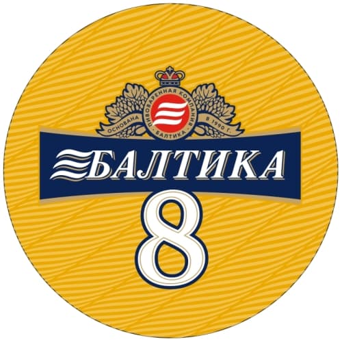 Baltika #8 Wheat / Балтика #8 Пшеничное